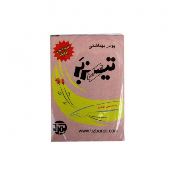 پودر موبر معطر تیزبر (100 گرم)